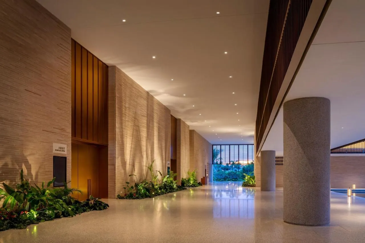 The Taikang Sanya, A Tribute Portfolio Resort Hotel Sanya