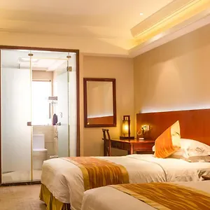 Fuqiaohotel（near International Convention Center)) 4*, 深圳 中国