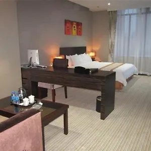 Dingzun Business 4*, 深圳 中国